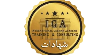 السيد عامر عمر حميدي