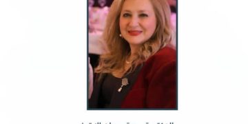 دعوة الدكتورة موروة الأيتوني لمؤتمر افتراضي