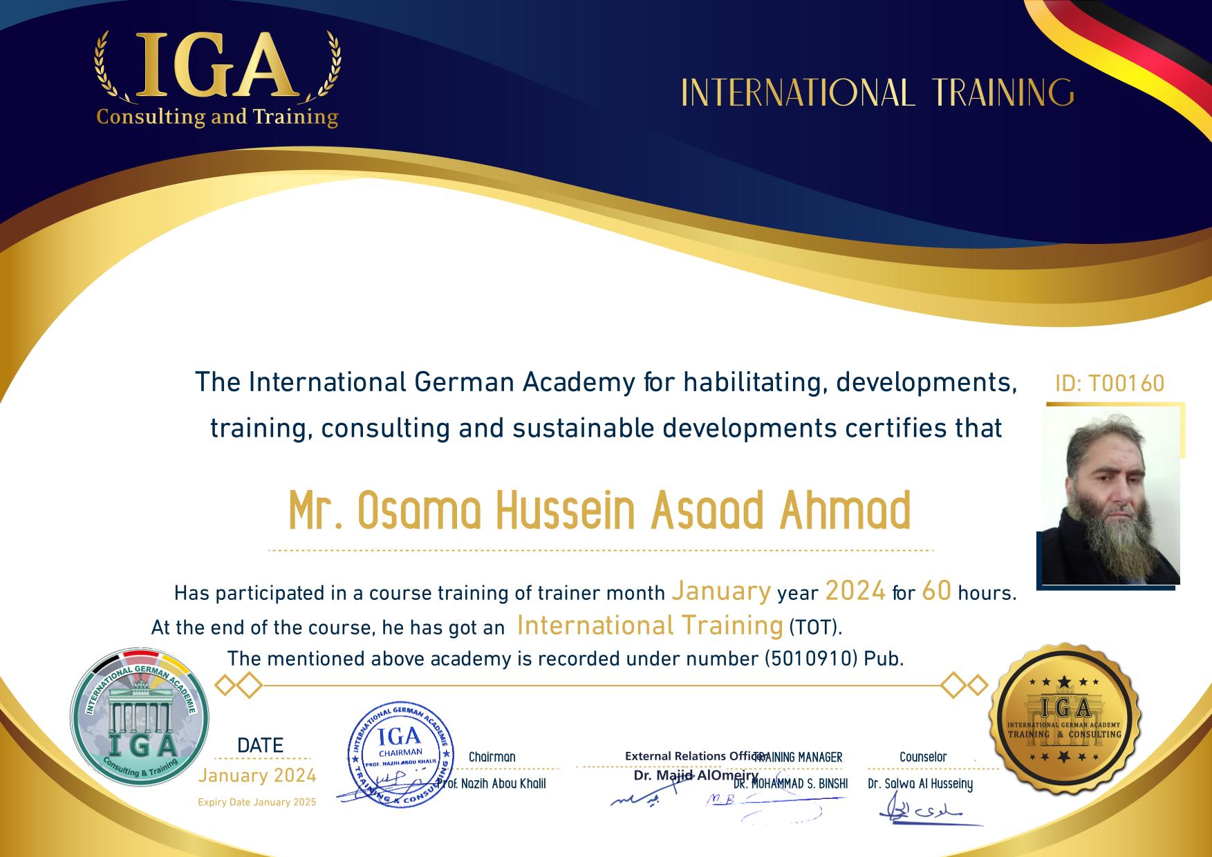 شهادة مدرب دولي - أسامة أحمد