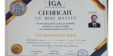 م. فراس محمد خير البقاعي- شهادة ماجستير في برنامج التصميم الداخلي