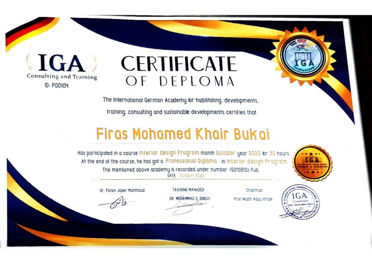 دورة في التصميم – م. فراس محمد خير البقاعي