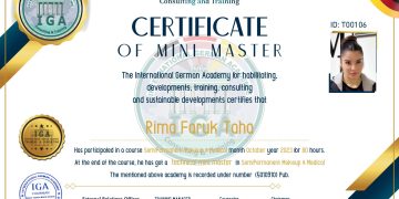 فن التجميل الدائم – شهادة – الاختصاصبة ريما طه