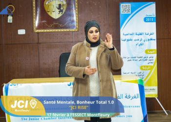 شكر وامتنان للسيدة جيهيني هانيشي