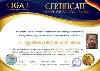 شهادة مدرب دولي – الدكتور نجم الدين سر الختم ابراهيم الترابي – EN