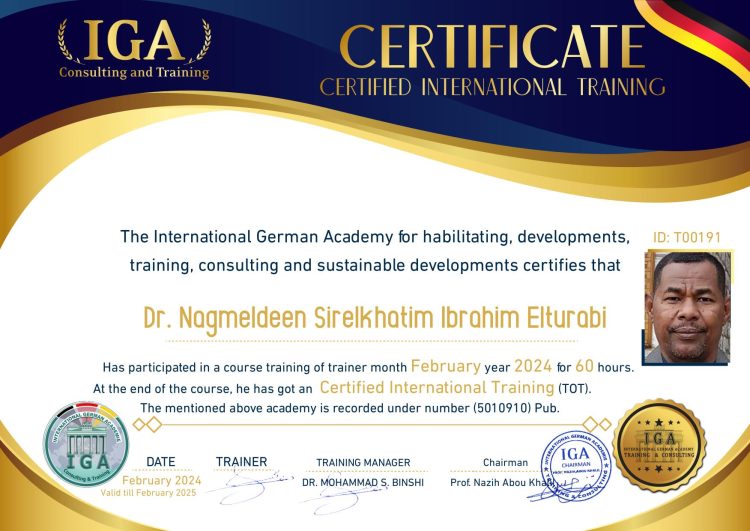 شهادة مدرب دولي – الدكتور نجم الدين سر الختم ابراهيم الترابي – EN