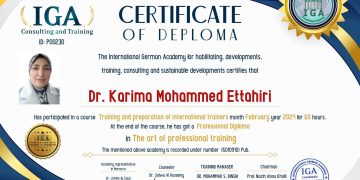 شهادة تدريب وإعداد مدربين دوليين – الدكتورة كريمة محمد الطاهري .EN