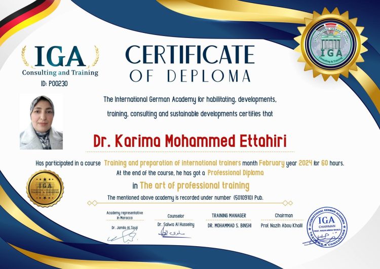 شهادة تدريب وإعداد مدربين دوليين – الدكتورة كريمة محمد الطاهري .EN