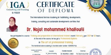 شهادة دبلوم مهني – الدكتورة نجاة محمد خلفوفي EN