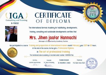 الأستاذة جهان حنيشي – شهادة مدربين دوليين – EN