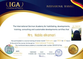 شهادة مدرب دولي – الأستاذة نبيلة القماري – EN