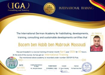 باسم بن حبيب بن مبروك مسعودي – شهادة مدرب دولي – EN