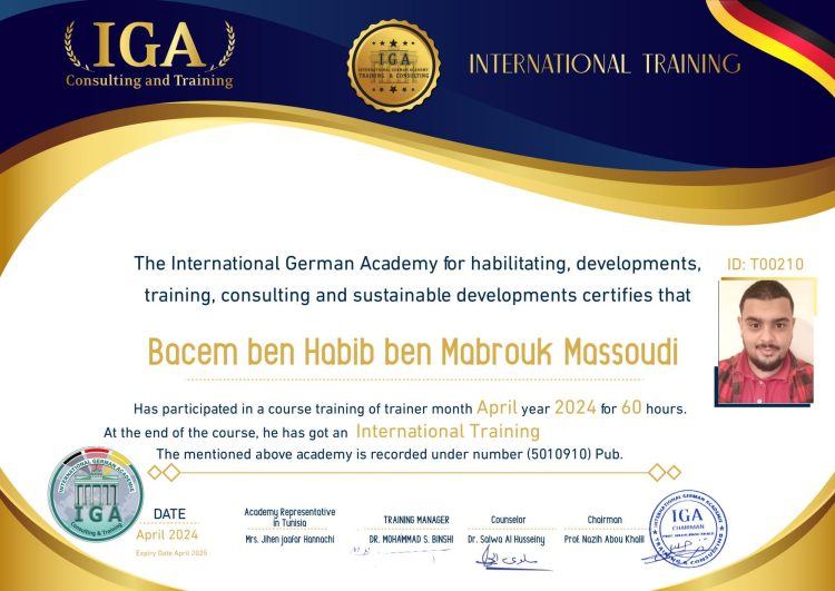 باسم بن حبيب بن مبروك مسعودي – شهادة مدرب دولي – EN