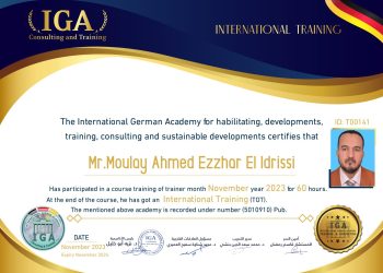 الأستاذ مولاي أحمد الزهر الادريسي – EN