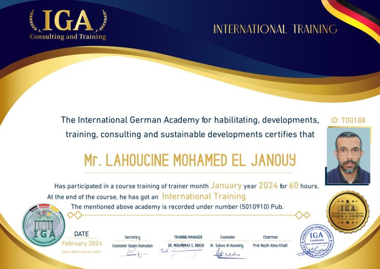 الحسين محمد الجنوي – شهادة مدرب دولي -EN