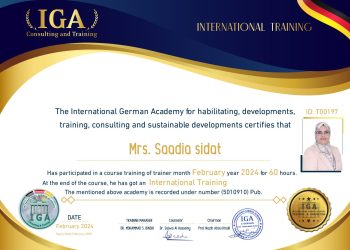 الأستاذة السعدية السيدات – شهادة مدرب دولي – EN