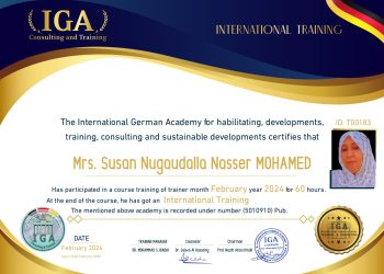 سوزان محمد – شهادة مدرب دولي – EN