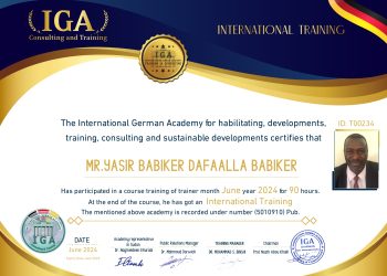 شهادة مدرب دولي – الأستاذ ياسر بابكر دفع الله بابكر – EN