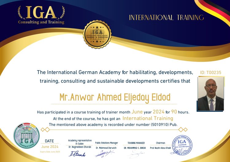 شهادة مدرب دولي – الأستاذ أنور أحمد الجدي الدود – EN