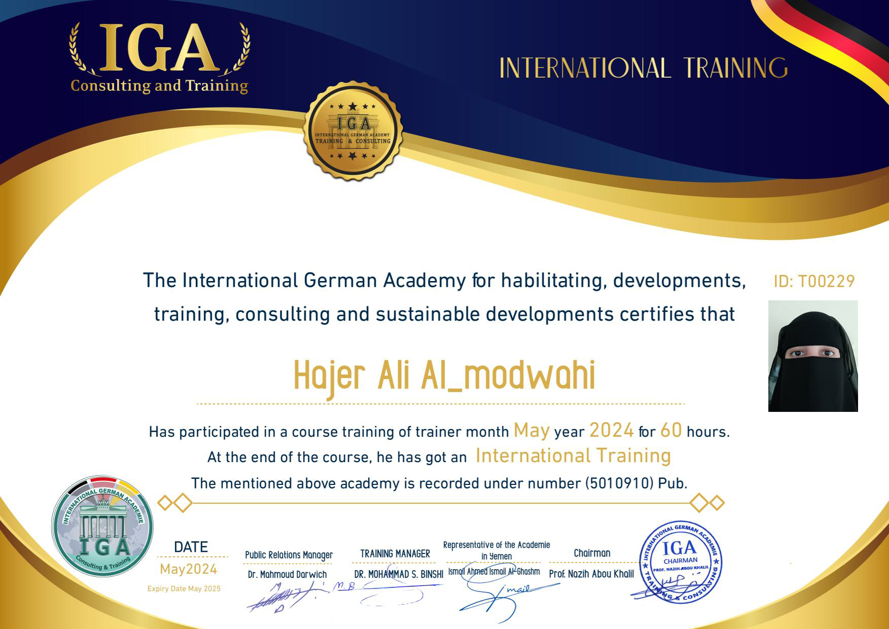 شهادة مدرب دولي - هاجر علي المحمد - EN