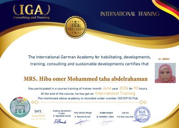 شهادة مدرب دولي – هبه عمر محمد طه عبد الرحمن -EN