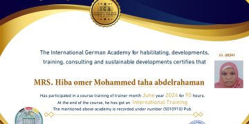شهادة مدرب دولي – هبه عمر محمد طه عبد الرحمن -EN