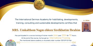 شهادة مدرب دولي – ام كلثوم نجم الدين سرالختم ابراهيم عمر -EN