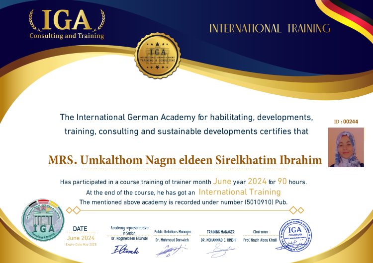 شهادة مدرب دولي – ام كلثوم نجم الدين سرالختم ابراهيم عمر -EN