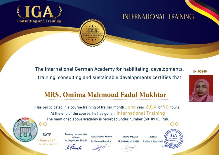 شهادة مدرب دولي – اميمة محمود فضل مختار -EN