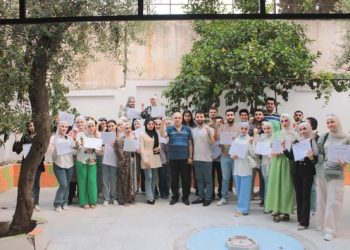 تخريج وتوزيع الشهادات لمتدربي المشروع الوطني التشجيعي للتنمية البشرية